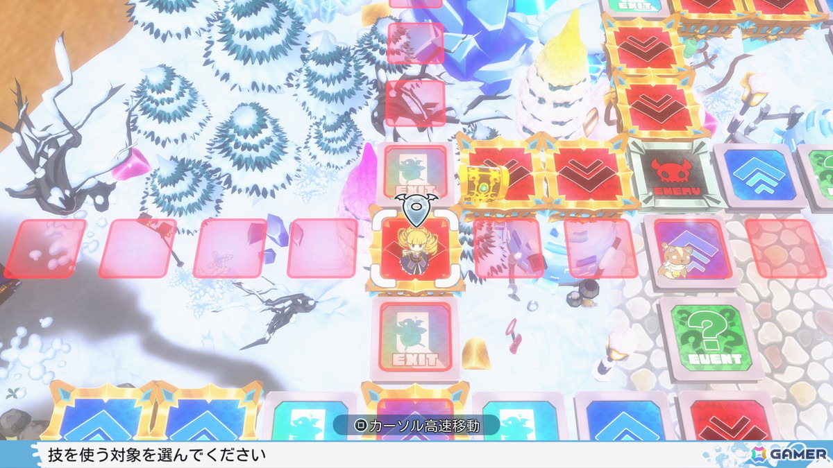「みんなでポイっと！プリニーすごろく」わざの異なるキャラたちや独自の要素“投げる”コマンドなどの情報が公開！の画像