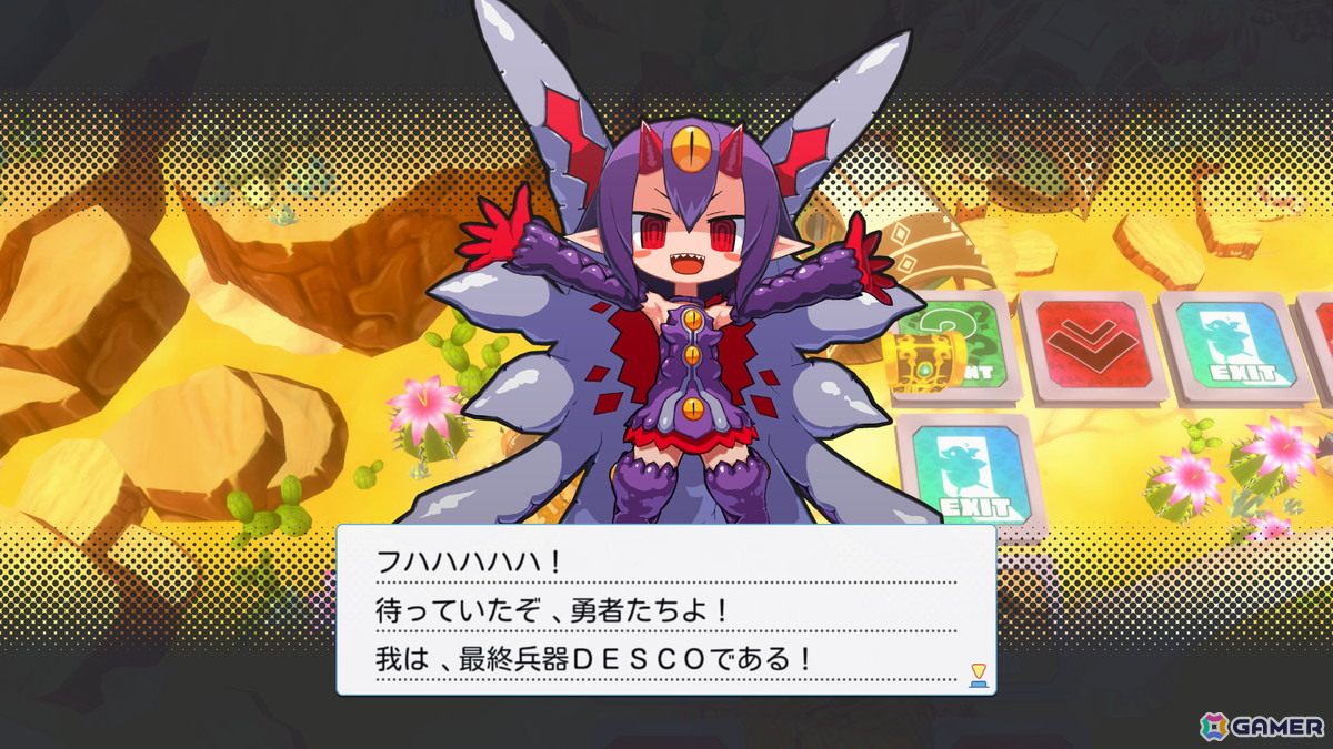 「みんなでポイっと！プリニーすごろく」わざの異なるキャラたちや独自の要素“投げる”コマンドなどの情報が公開！の画像