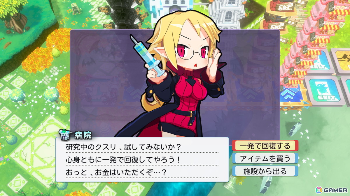 「みんなでポイっと！プリニーすごろく」わざの異なるキャラたちや独自の要素“投げる”コマンドなどの情報が公開！の画像