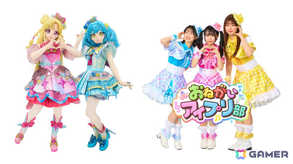 「おねがいアイプリ」を存分に楽しめるイベント「アイプリワールド2026」が10月11日・12日に幕張メッセで開催！の画像9