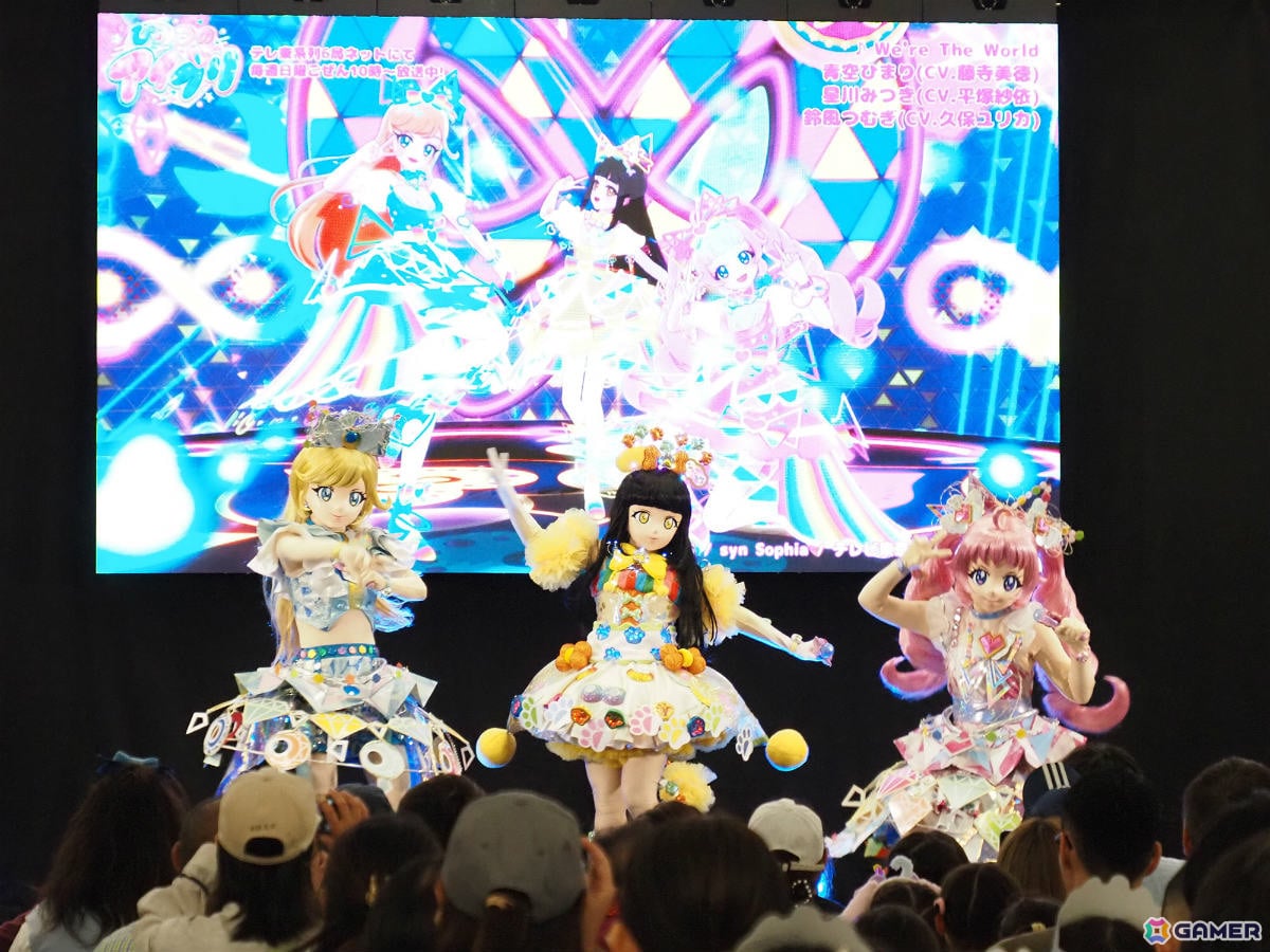 昨年のステージの様子