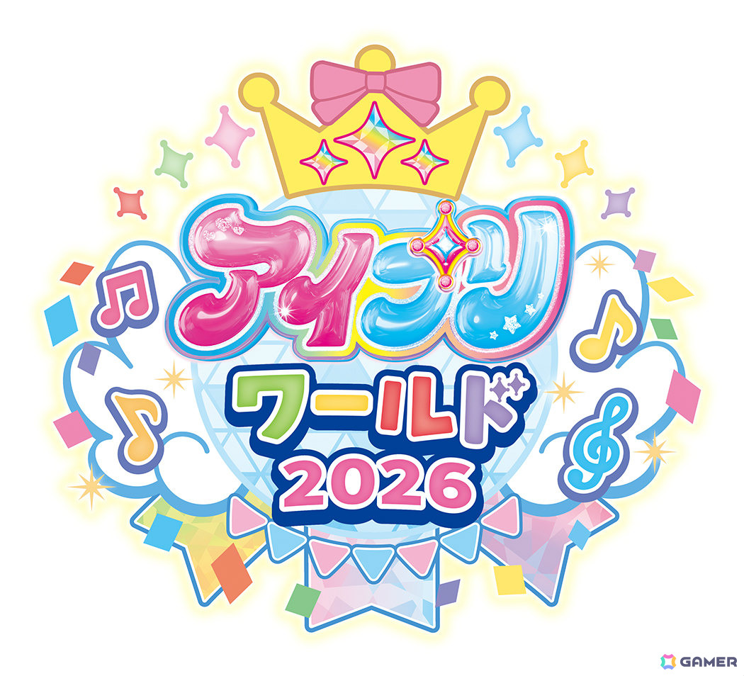 「おねがいアイプリ」を存分に楽しめるイベント「アイプリワールド2026」が10月11日・12日に幕張メッセで開催！の画像