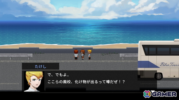 「青鬼2」と完全新規シナリオ「青鬼 臨海学校」が発売！シリーズ史上最高速の17倍速モードを搭載の画像
