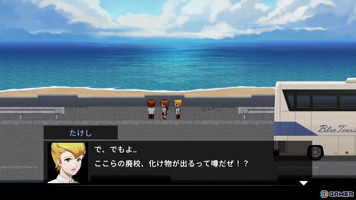 「青鬼2」と完全新規シナリオ「青鬼 臨海学校」が発売！シリーズ史上最高速の17倍速モードを搭載の画像4