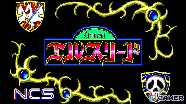 ジークハルト王となって闇の軍団を率いるボーゼルを打ち倒すSRPG「EGGコンソール エルスリード PC-8801mkIISR」がSwitchで配信！の画像