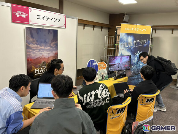 「Sapporo Game Camp 2026」参加者募集が開始！新たなプログラムとして高校生向けセッションを実施、CG学校・企業ブースも設置の画像6