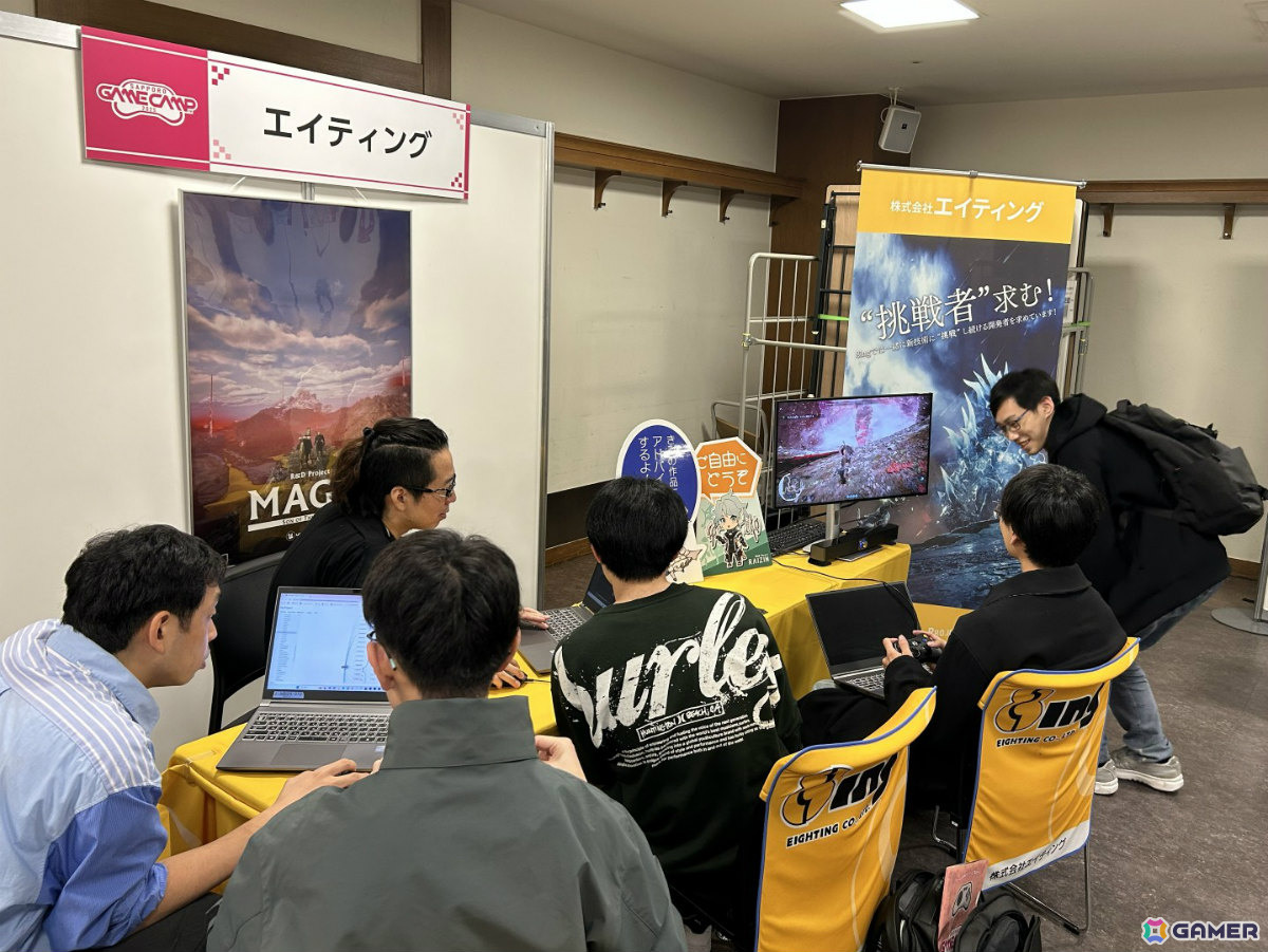 「Sapporo Game Camp 2026」参加者募集が開始！新たなプログラムとして高校生向けセッションを実施、CG学校・企業ブースも設置の画像
