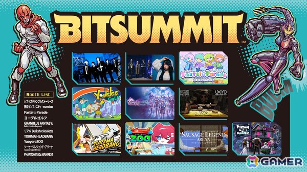 「BitSummit」が「GG祭2026」に出展！試遊の展示や「無双∞」とMumeixxxさんによるスペシャル音楽ライブなどを実施の画像1