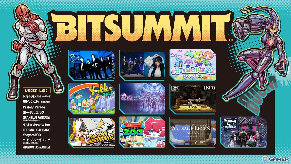 「BitSummit」が「GG祭2026」に出展！試遊の展示や「無双∞」とMumeixxxさんによるスペシャル音楽ライブなどを実施の画像