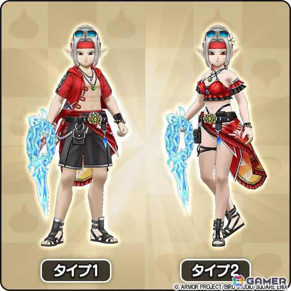 「ドラゴンクエストウォーク」常夏の魔王子ピサロ装備ふくびきが開催！一等ならジェム5,000個のおたのしみサマージェムくじも8月14日より実施の画像