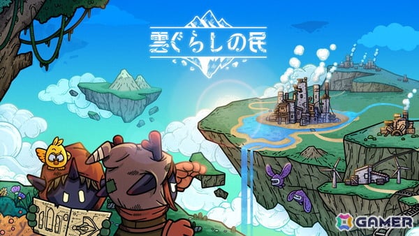 2D浮遊島コロニーシム「雲ぐらしの民」のアップデートが8月19日に配信！採掘機やパイプラインなど快適性を向上させる施設が追加の画像1