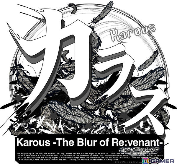 STG「カラスBOR」をリメイク＆アレンジした「Karous -The Blur of Re:venant- New Order」が2027年1月に発売！の画像1