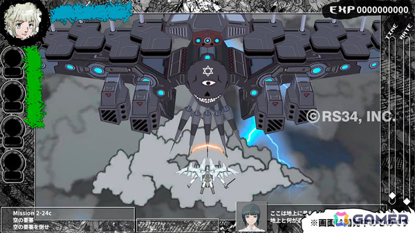 STG「カラスBOR」をリメイク＆アレンジした「Karous -The Blur of Re:venant- New Order」が2027年1月に発売！の画像3