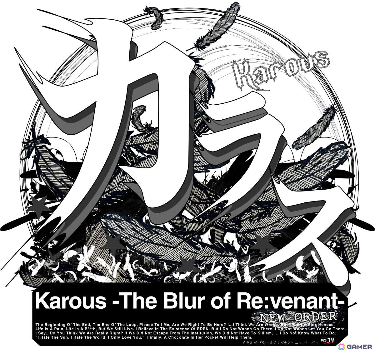 STG「カラスBOR」をリメイク＆アレンジした「Karous -The Blur of Re:venant- New Order」が2027年1月に発売！の画像