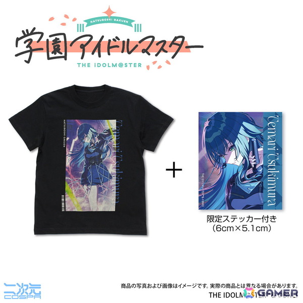 二次元コスパより「学園アイドルマスター LIVE TOUR -標- ファイナル公演」の新グッズが登場！限定ホログラムステッカー付きフルカラーTシャツがラインナップの画像5