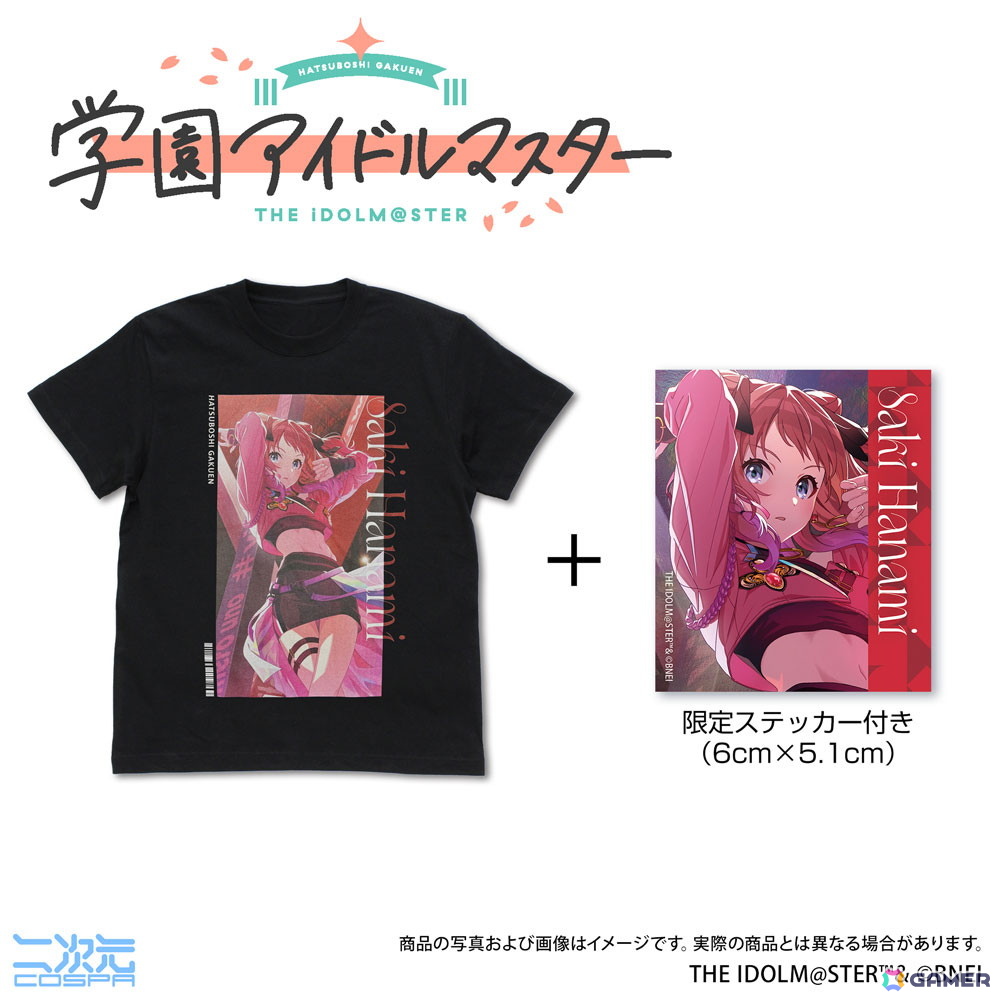 二次元コスパより「学園アイドルマスター LIVE TOUR -標- ファイナル公演」の新グッズが登場!限定ホログラムステッカー付きフルカラーTシャツがラインナップの画像