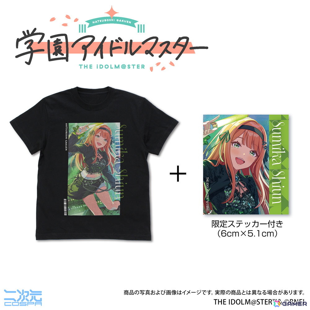二次元コスパより「学園アイドルマスター LIVE TOUR -標- ファイナル公演」の新グッズが登場!限定ホログラムステッカー付きフルカラーTシャツがラインナップの画像