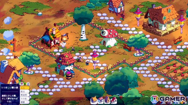 宮崎駿作品に影響を受けた魔法世界の村づくりゲーム「Spiritstead」が8月7日に発売！の画像