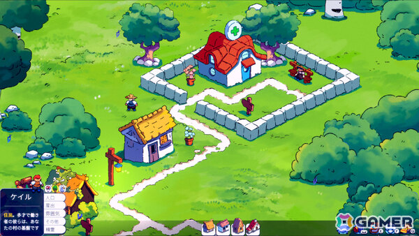 宮崎駿作品に影響を受けた魔法世界の村づくりゲーム「Spiritstead」が8月7日に発売！の画像