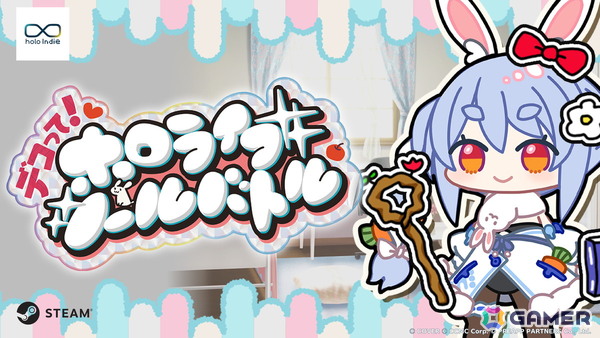 シール帳管理型ストラテジーゲーム「デコって！ホロライブシールバトル」が9月3日に発売！Steamストアページがオープンの画像1