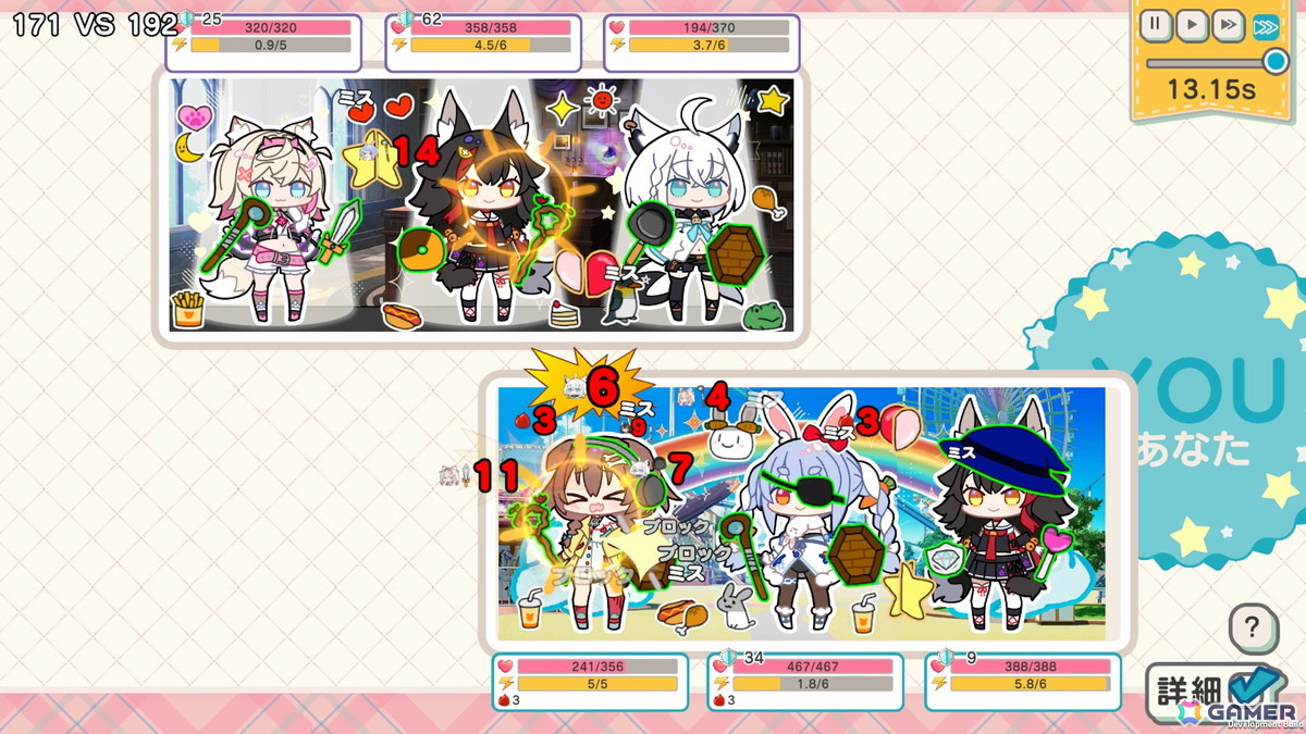 シール帳管理型ストラテジーゲーム「デコって！ホロライブシールバトル」が9月3日に発売！Steamストアページがオープンの画像5