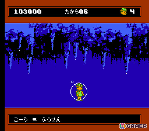 Switchの「ジャレコレ ファミコン編」で「SHATTERHAND」「エスパ冒険隊 魔王の砦」「ふしぎなブロビー ブロバニアの危機」が発売決定!の画像