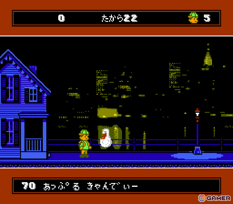 Switchの「ジャレコレ ファミコン編」で「SHATTERHAND」「エスパ冒険隊 魔王の砦」「ふしぎなブロビー ブロバニアの危機」が発売決定！の画像15