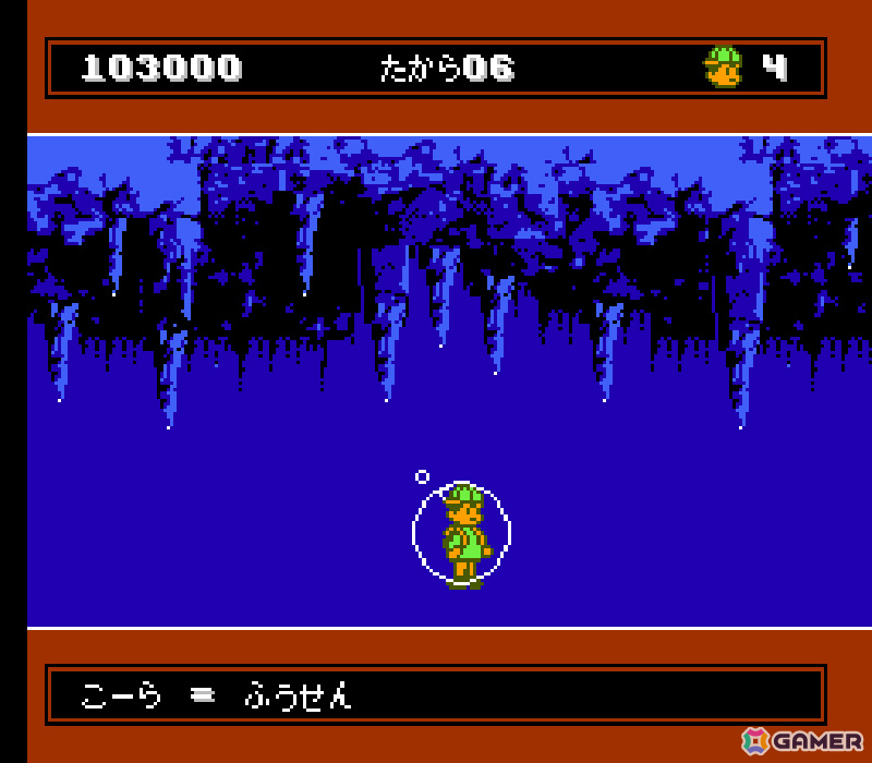 Switchの「ジャレコレ ファミコン編」で「SHATTERHAND」「エスパ冒険隊 魔王の砦」「ふしぎなブロビー ブロバニアの危機」が発売決定！の画像17