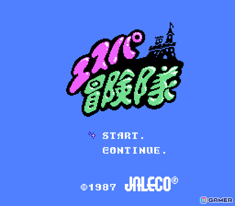 Switchの「ジャレコレ ファミコン編」で「SHATTERHAND」「エスパ冒険隊 魔王の砦」「ふしぎなブロビー ブロバニアの危機」が発売決定!の画像