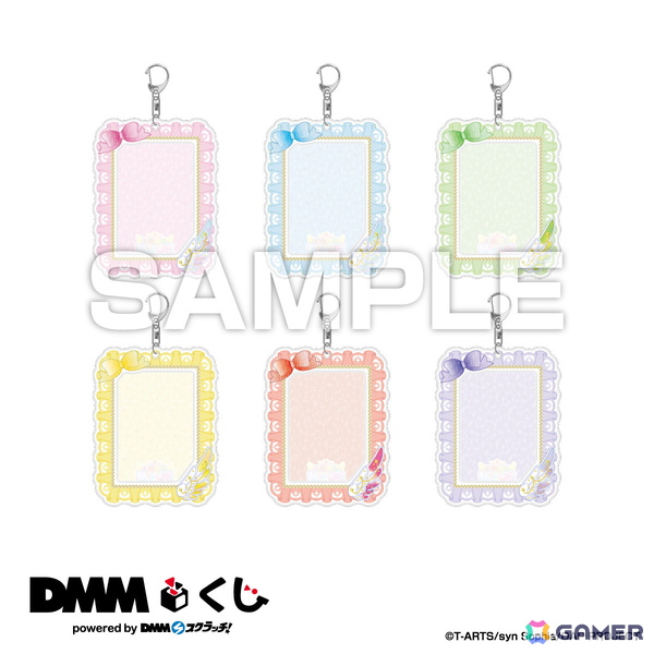 「おねがいアイプリ DMMくじ」が8月7日に発売開始！ぬいぐるみをはじめとした限定グッズをラインナップの画像5