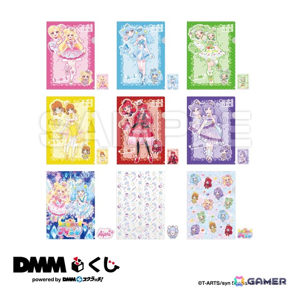 「おねがいアイプリ DMMくじ」が8月7日に発売開始！ぬいぐるみをはじめとした限定グッズをラインナップの画像7
