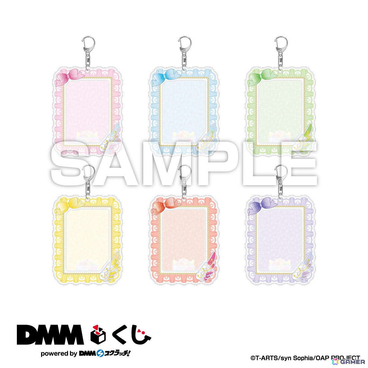 「おねがいアイプリ DMMくじ」が8月7日に発売開始！ぬいぐるみをはじめとした限定グッズをラインナップの画像