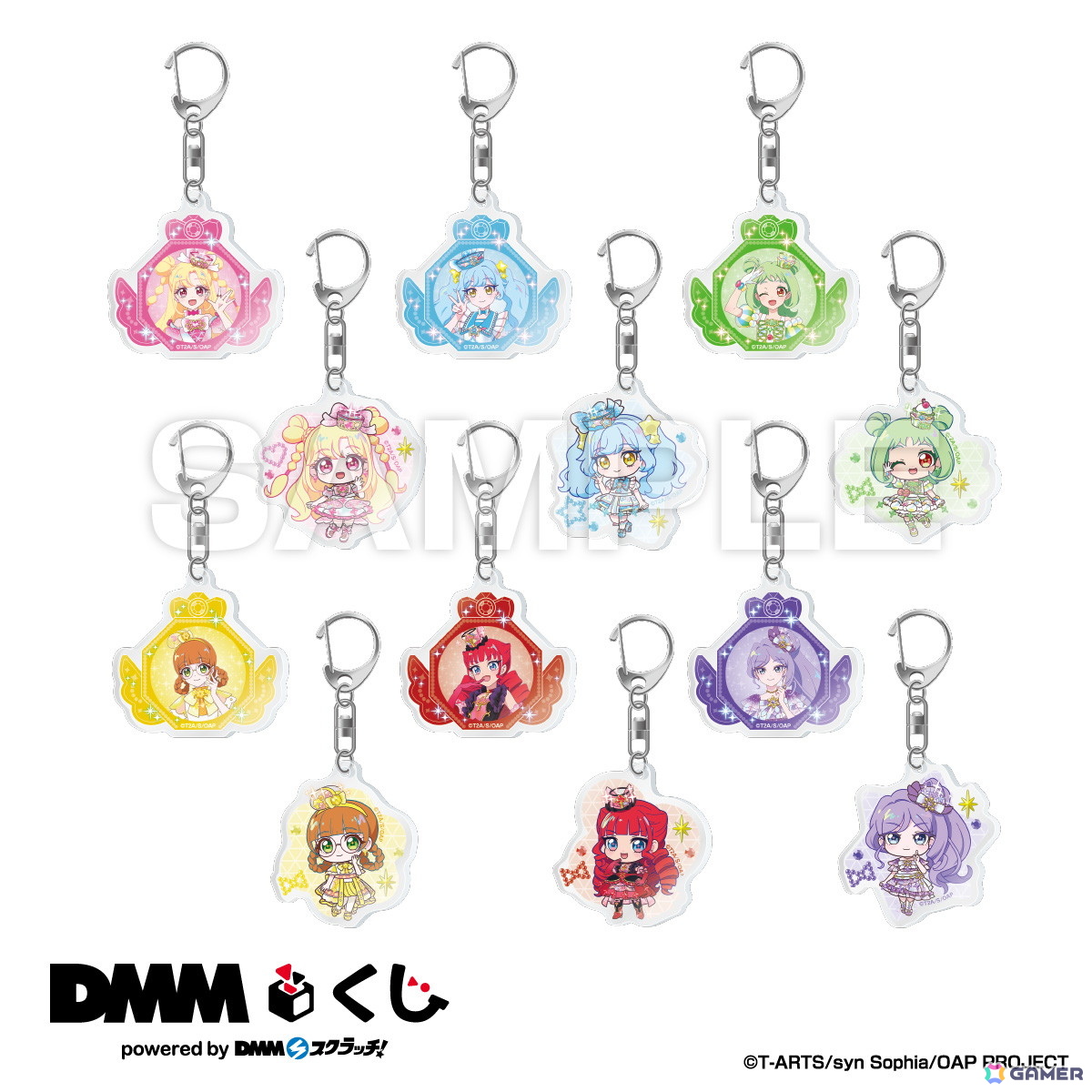 「おねがいアイプリ DMMくじ」が8月7日に発売開始！ぬいぐるみをはじめとした限定グッズをラインナップの画像