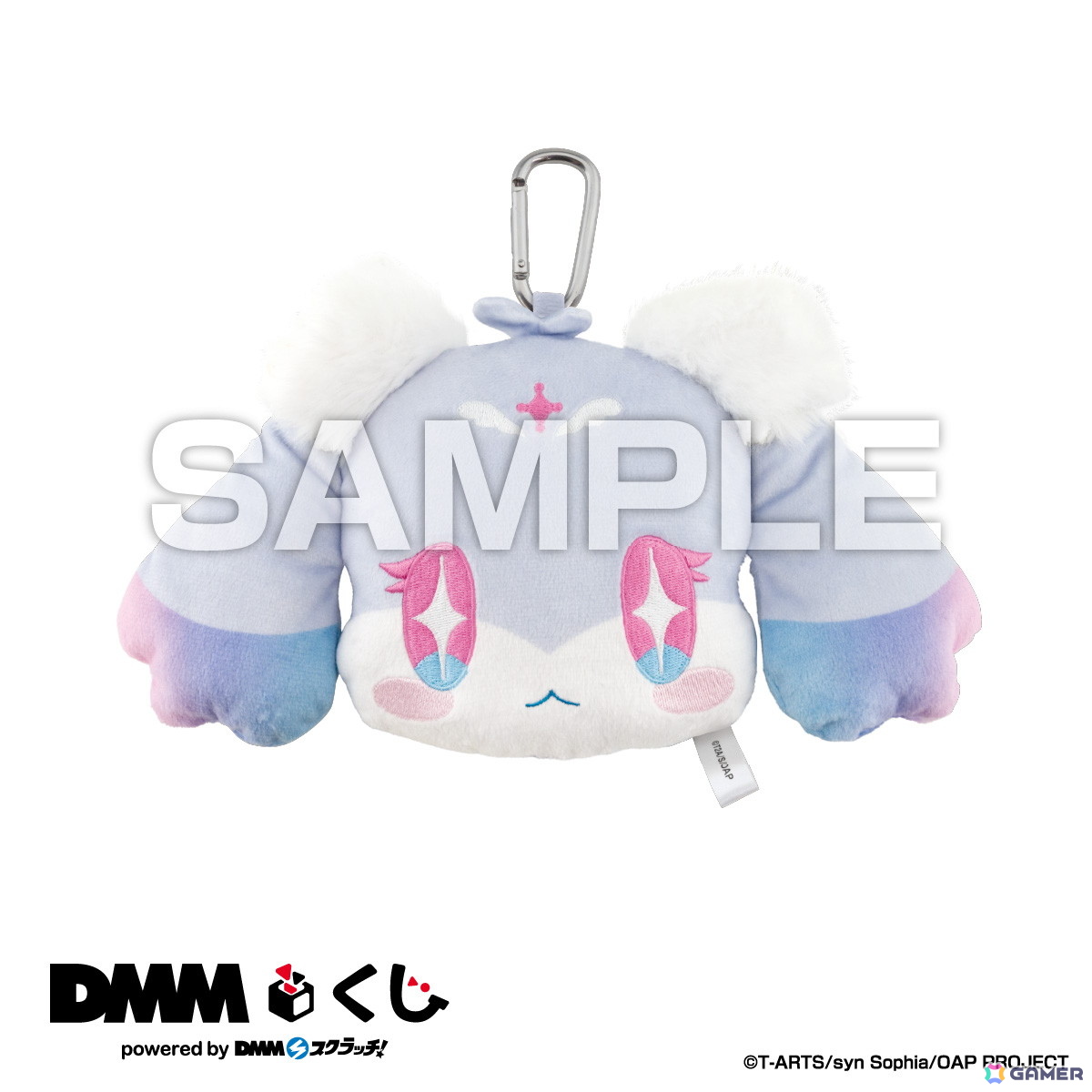 「おねがいアイプリ DMMくじ」が8月7日に発売開始！ぬいぐるみをはじめとした限定グッズをラインナップの画像