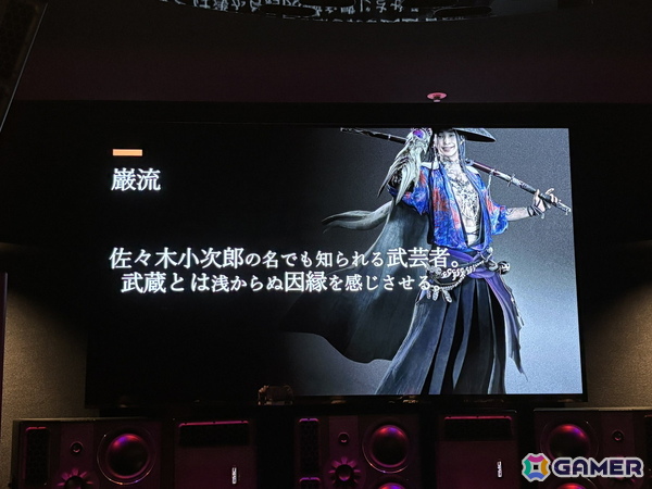 「鬼武者WS」開発陣インタビュー＆サウンド制作現場レポート！武蔵＆巌流の魅力や、日用品での音作りなど、妥協なき制作の裏側に迫るの画像21