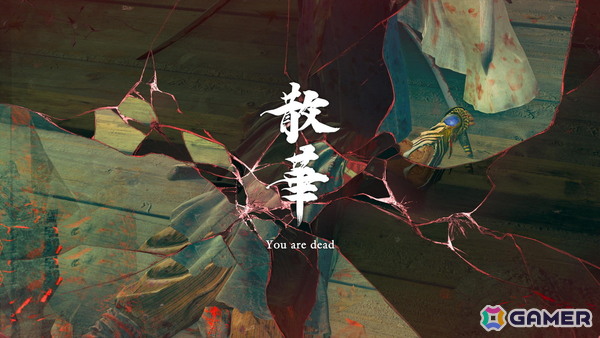 「鬼武者WS」開発陣インタビュー＆サウンド制作現場レポート！武蔵＆巌流の魅力や、日用品での音作りなど、妥協なき制作の裏側に迫るの画像9