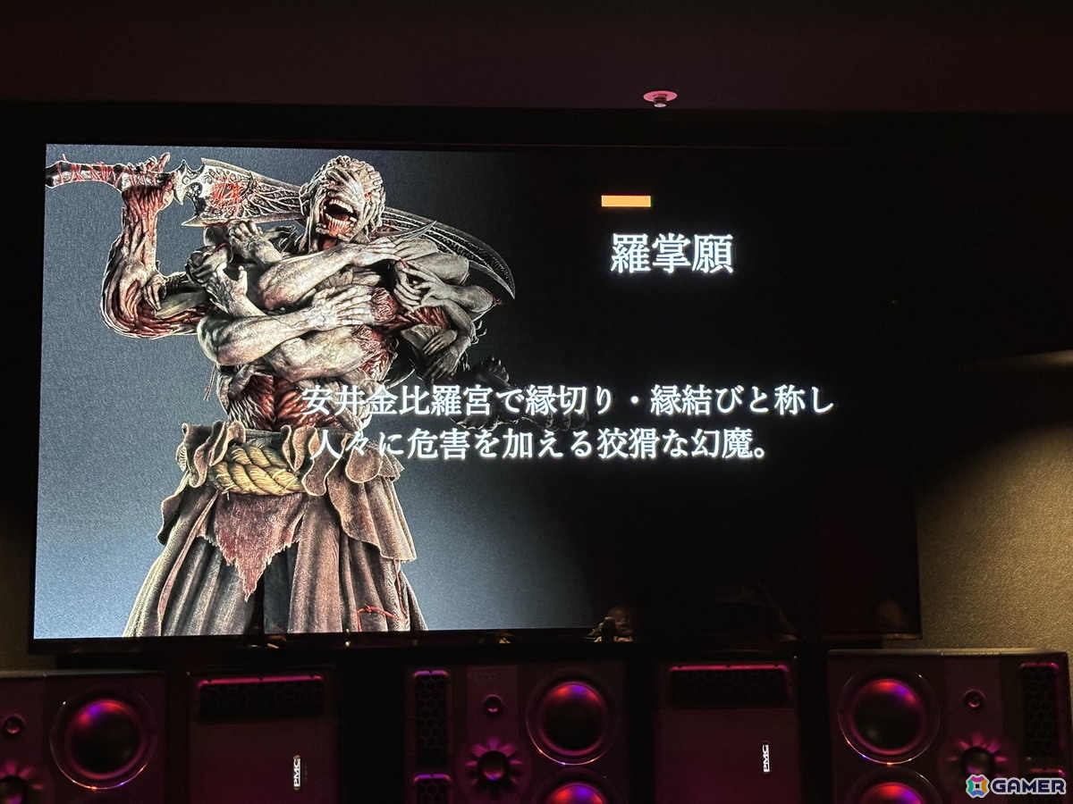 「鬼武者WS」開発陣インタビュー&サウンド制作現場レポート!武蔵&巌流の魅力や、日用品での音作りなど、妥協なき制作の裏側に迫るの画像
