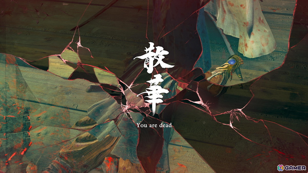 「鬼武者WS」開発陣インタビュー&サウンド制作現場レポート!武蔵&巌流の魅力や、日用品での音作りなど、妥協なき制作の裏側に迫るの画像