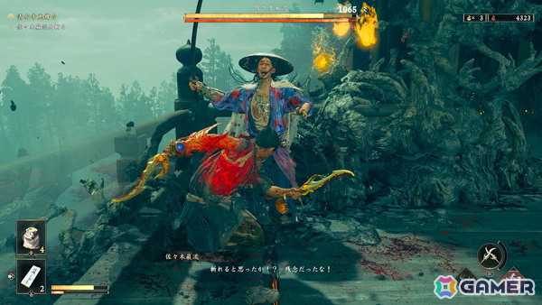 「鬼武者WS」試遊レビュー＆京都聖地巡礼レポ！絶妙な手応えの死闘と、現実と幻魔が交錯する洛中へのこだわりの画像14