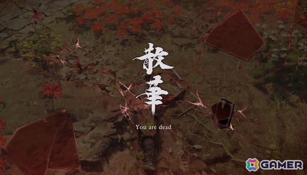 「鬼武者WS」試遊レビュー＆京都聖地巡礼レポ！絶妙な手応えの死闘と、現実と幻魔が交錯する洛中へのこだわりの画像18