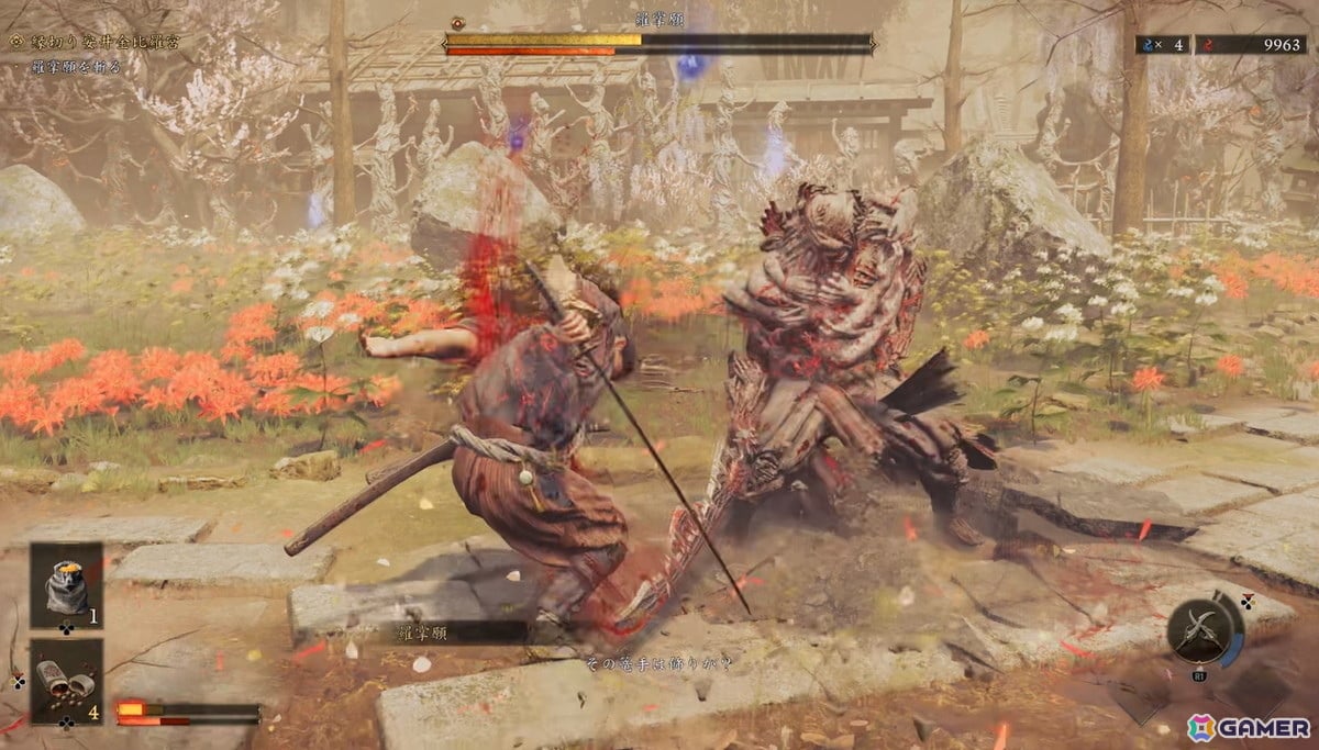 「鬼武者WS」試遊レビュー&京都聖地巡礼レポ!絶妙な手応えの死闘と、現実と幻魔が交錯する洛中へのこだわりの画像