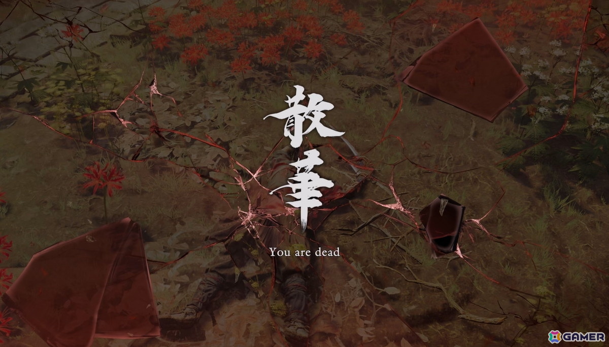 「鬼武者WS」試遊レビュー&京都聖地巡礼レポ!絶妙な手応えの死闘と、現実と幻魔が交錯する洛中へのこだわりの画像