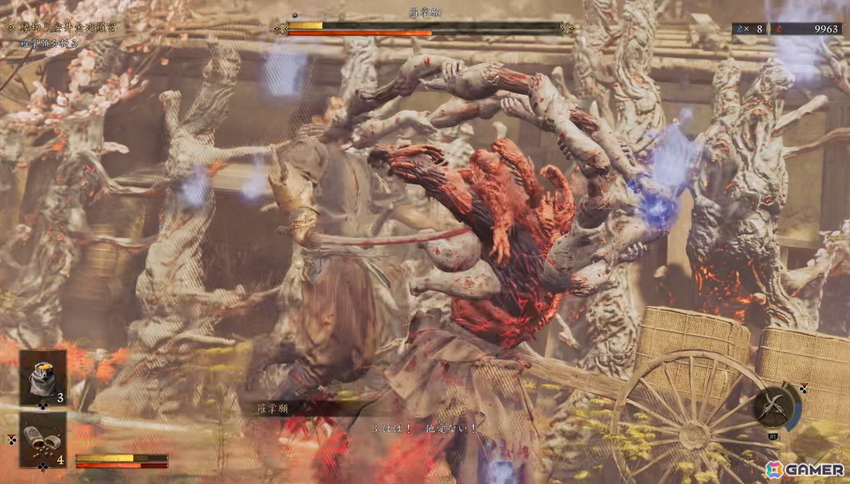 「鬼武者WS」試遊レビュー&京都聖地巡礼レポ!絶妙な手応えの死闘と、現実と幻魔が交錯する洛中へのこだわりの画像