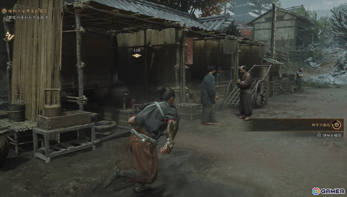 「鬼武者WS」試遊レビュー&京都聖地巡礼レポ!絶妙な手応えの死闘と、現実と幻魔が交錯する洛中へのこだわりの画像