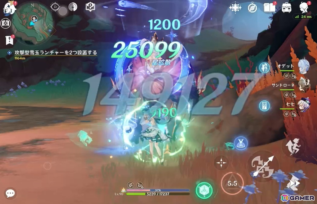 「原神」死の舞踏を舞うオデットは星反応を味方に！「スネージナヤ」の荘厳な景観をはじめ、星拡散やTPSモードなどバージョン7.0の注目要素をまるっとお届けの画像