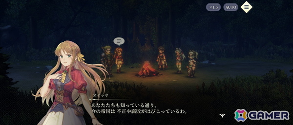 「幻想水滸伝 STAR LEAP」先行プレイで味わった“再会”の喜び――過去作の思い出はそのままに「変化の紋章」を巡る新たな冒険への画像