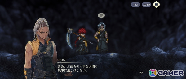 「幻想水滸伝 STAR LEAP」先行プレイで味わった“再会”の喜び――過去作の思い出はそのままに「変化の紋章」を巡る新たな冒険への画像