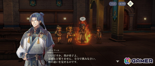 「幻想水滸伝 STAR LEAP」先行プレイで味わった“再会”の喜び――過去作の思い出はそのままに「変化の紋章」を巡る新たな冒険への画像32