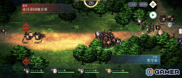 「幻想水滸伝 STAR LEAP」先行プレイで味わった“再会”の喜び――過去作の思い出はそのままに「変化の紋章」を巡る新たな冒険への画像44