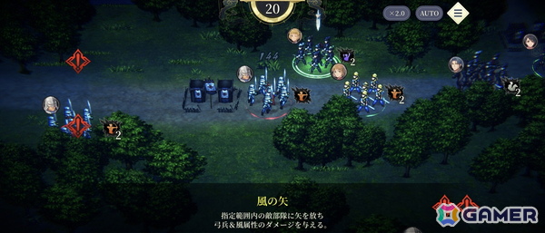 「幻想水滸伝 STAR LEAP」先行プレイで味わった“再会”の喜び――過去作の思い出はそのままに「変化の紋章」を巡る新たな冒険への画像45